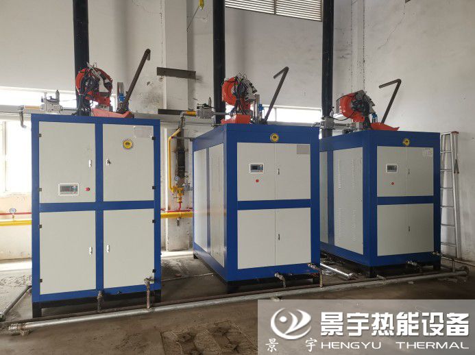 河南景宇熱能設備有限公司3臺1噸超低氮燃氣蒸汽鍋爐
